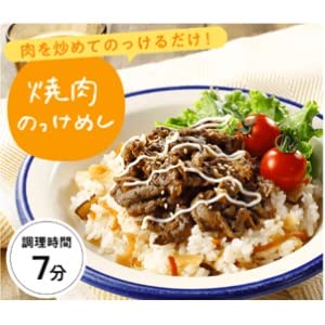 Amazon | 永谷園 すし太郎 黒酢入り ちらし寿司の素 198g×2袋（4人前×2